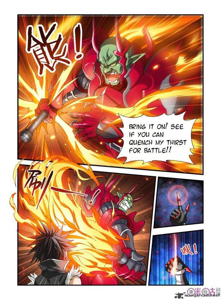 Ni Xi Ba Mo Wang Chapter 18 Page 8