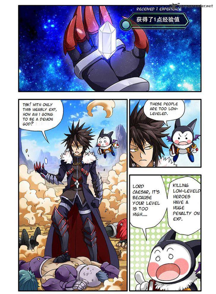 Ni Xi Ba Mo Wang Chapter 2 Page 11