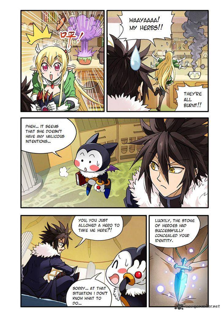 Ni Xi Ba Mo Wang Chapter 2 Page 23