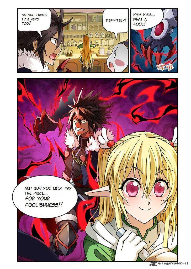 Ni Xi Ba Mo Wang Chapter 2 Page 24