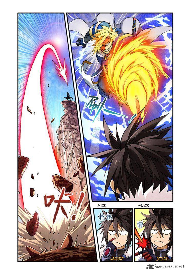 Ni Xi Ba Mo Wang Chapter 2 Page 7