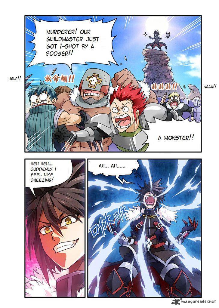 Ni Xi Ba Mo Wang Chapter 2 Page 9