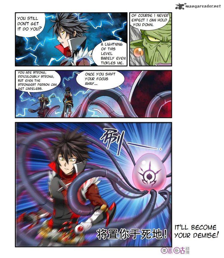 Ni Xi Ba Mo Wang Chapter 20 Page 20