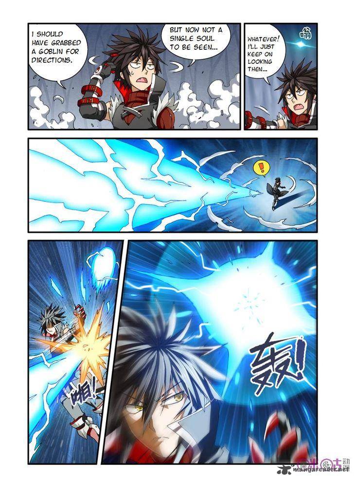 Ni Xi Ba Mo Wang Chapter 20 Page 9