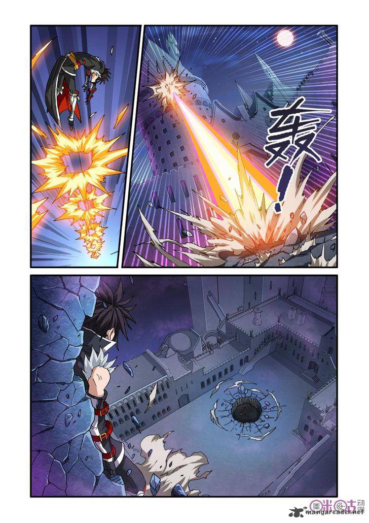 Ni Xi Ba Mo Wang Chapter 21 Page 19