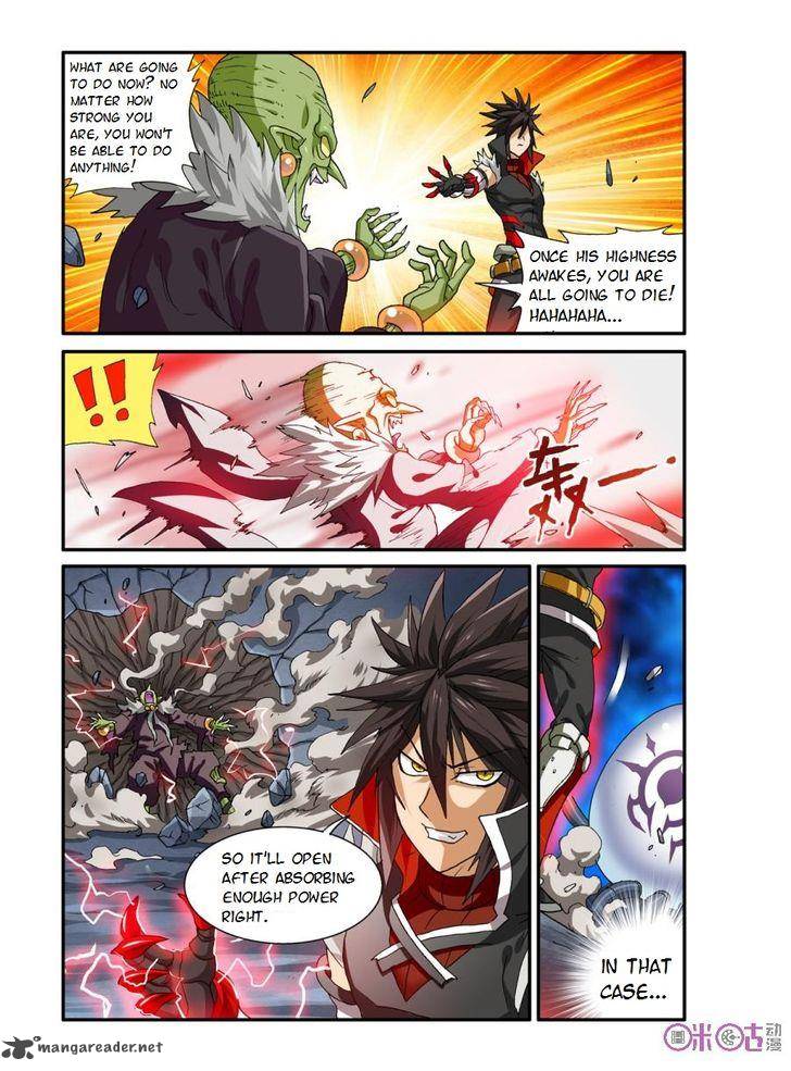 Ni Xi Ba Mo Wang Chapter 21 Page 4