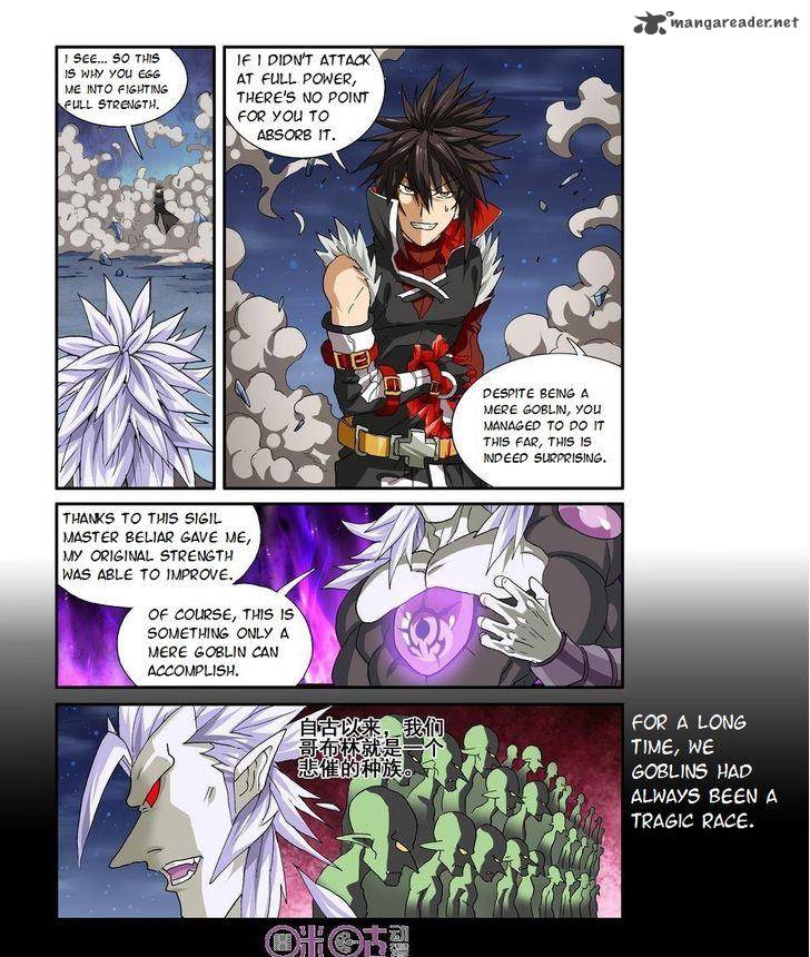 Ni Xi Ba Mo Wang Chapter 22 Page 13