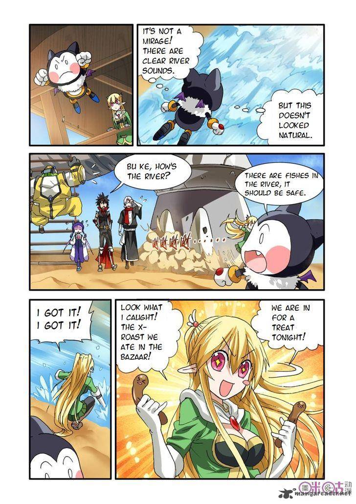 Ni Xi Ba Mo Wang Chapter 24 Page 15