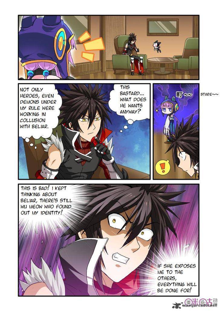 Ni Xi Ba Mo Wang Chapter 24 Page 2