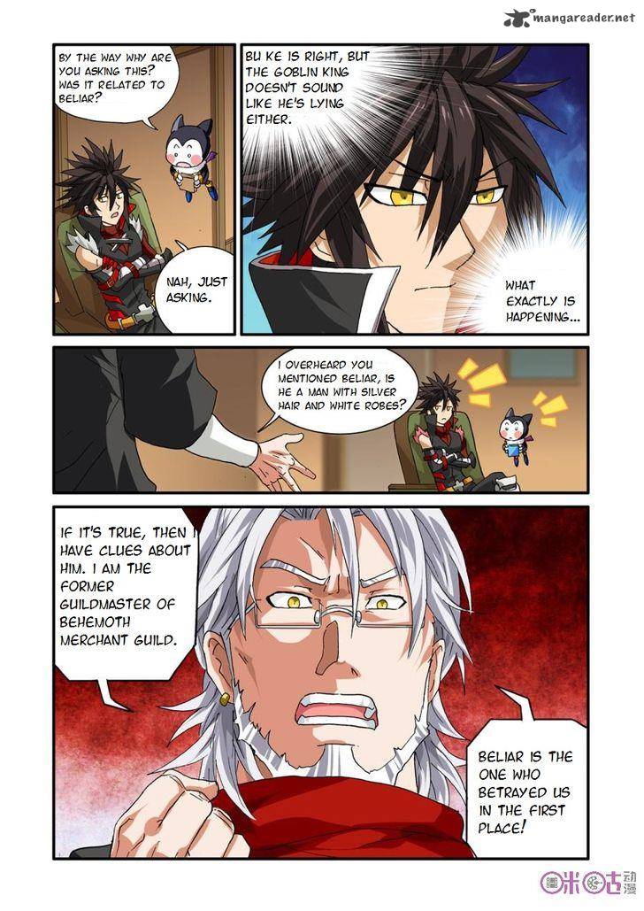 Ni Xi Ba Mo Wang Chapter 24 Page 6