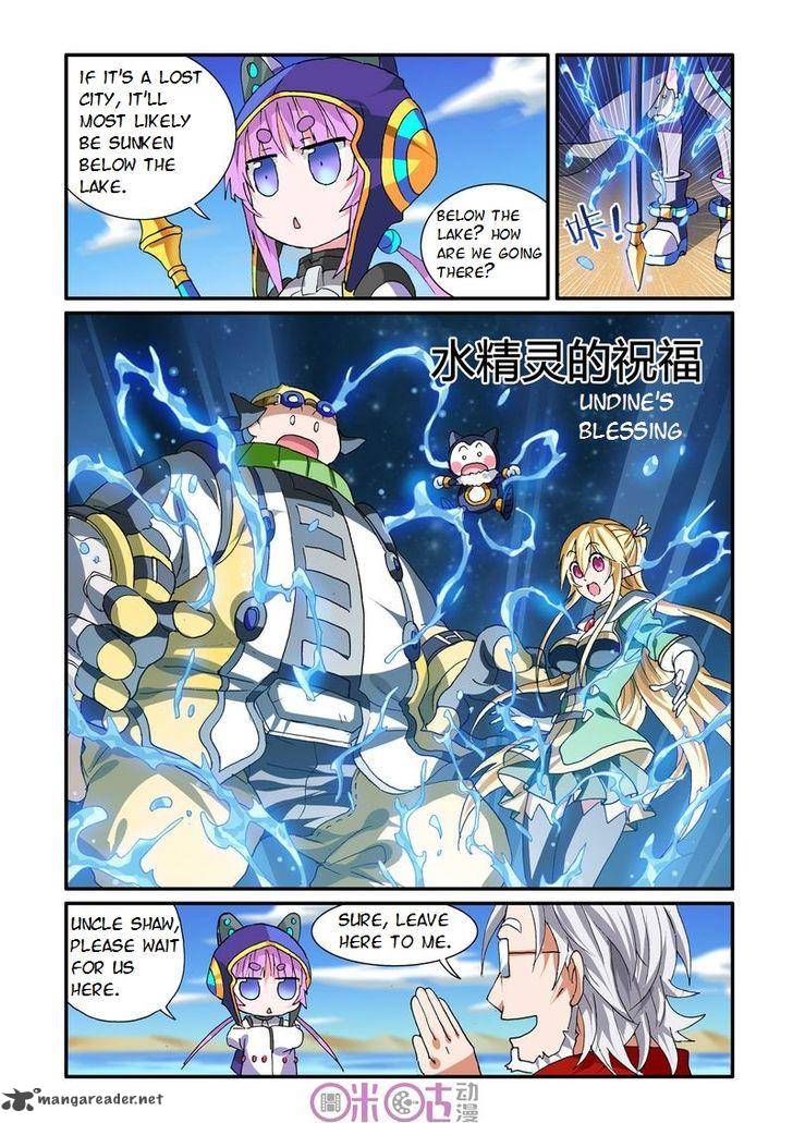 Ni Xi Ba Mo Wang Chapter 25 Page 15