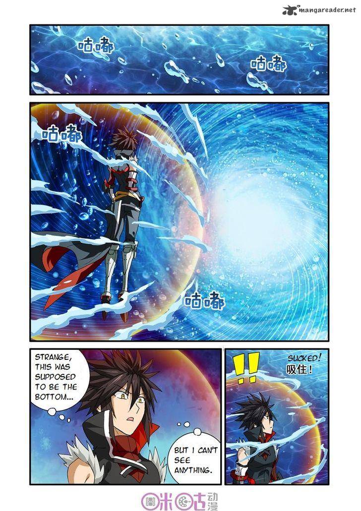 Ni Xi Ba Mo Wang Chapter 25 Page 16