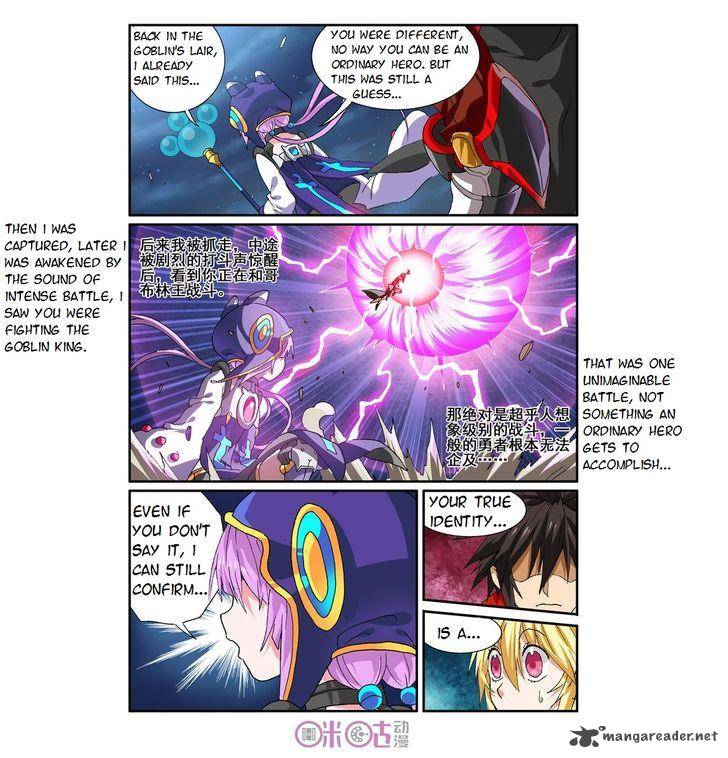 Ni Xi Ba Mo Wang Chapter 25 Page 2