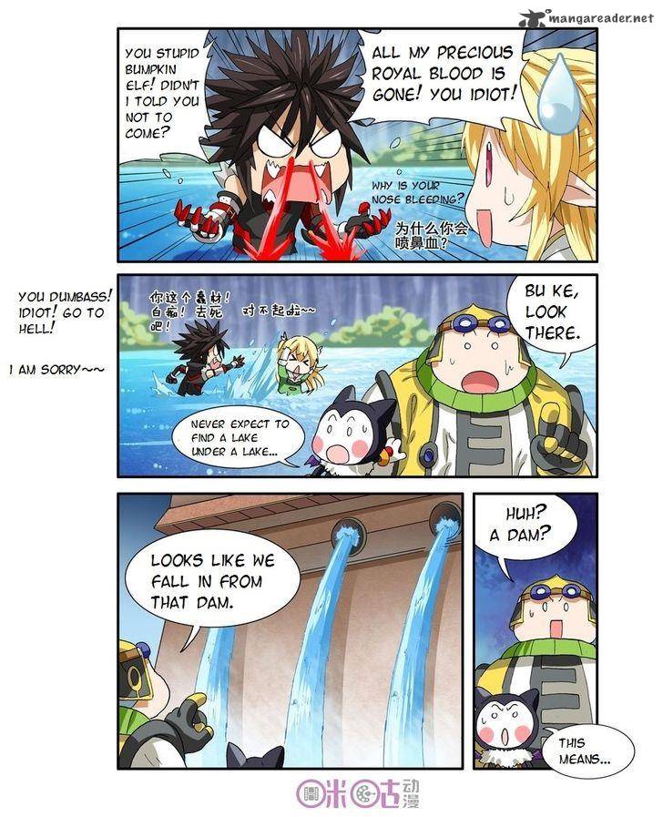 Ni Xi Ba Mo Wang Chapter 25 Page 21