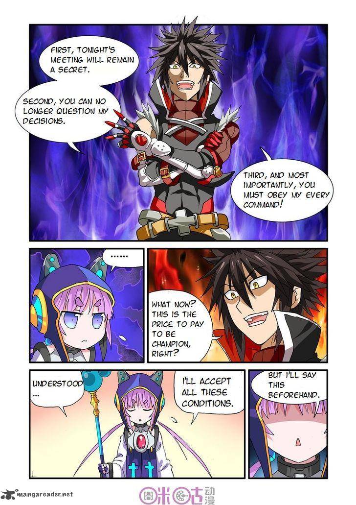 Ni Xi Ba Mo Wang Chapter 25 Page 6