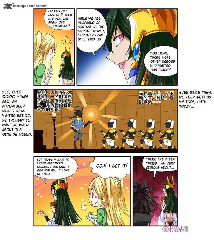 Ni Xi Ba Mo Wang Chapter 26 Page 10