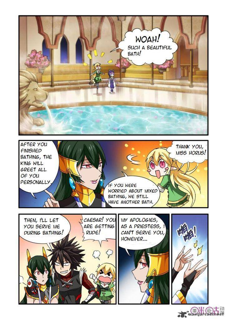 Ni Xi Ba Mo Wang Chapter 26 Page 13