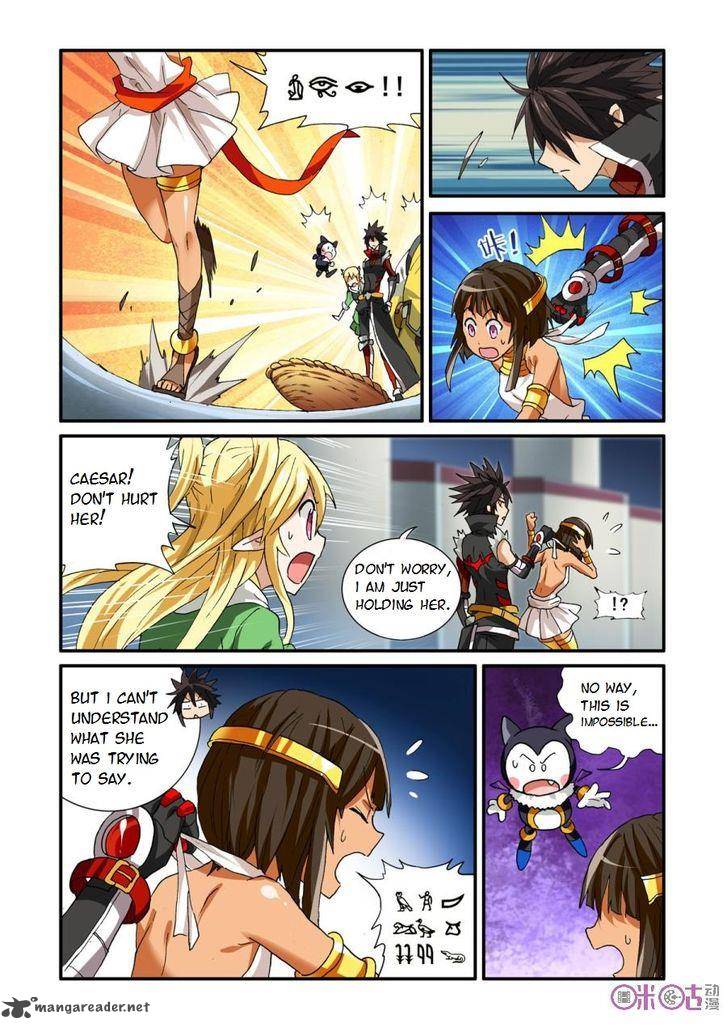 Ni Xi Ba Mo Wang Chapter 26 Page 3