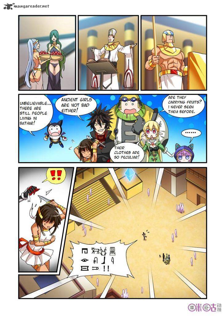 Ni Xi Ba Mo Wang Chapter 26 Page 5