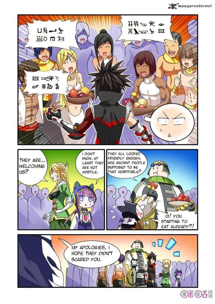 Ni Xi Ba Mo Wang Chapter 26 Page 7