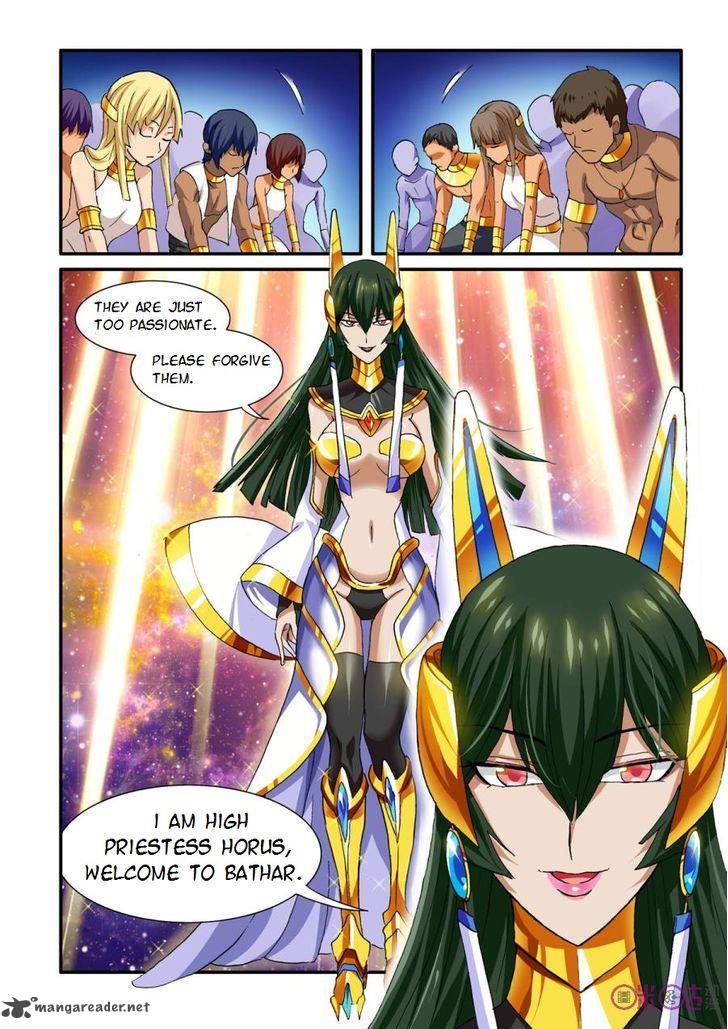 Ni Xi Ba Mo Wang Chapter 26 Page 8