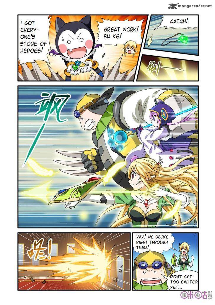 Ni Xi Ba Mo Wang Chapter 27 Page 10