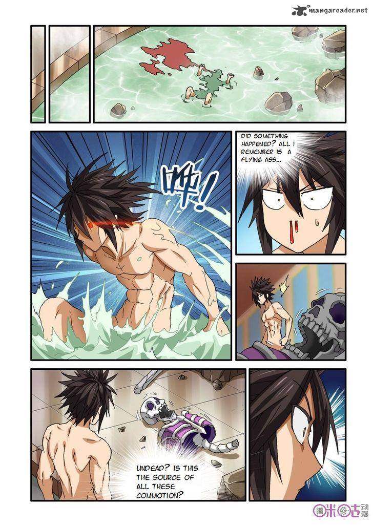 Ni Xi Ba Mo Wang Chapter 27 Page 12