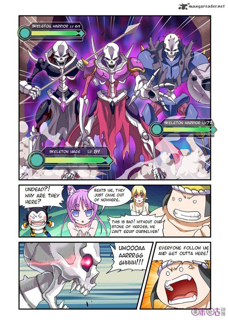 Ni Xi Ba Mo Wang Chapter 27 Page 7