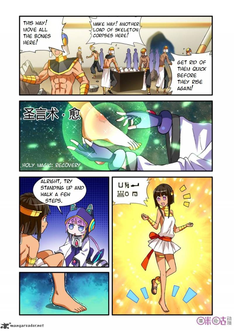 Ni Xi Ba Mo Wang Chapter 28 Page 1