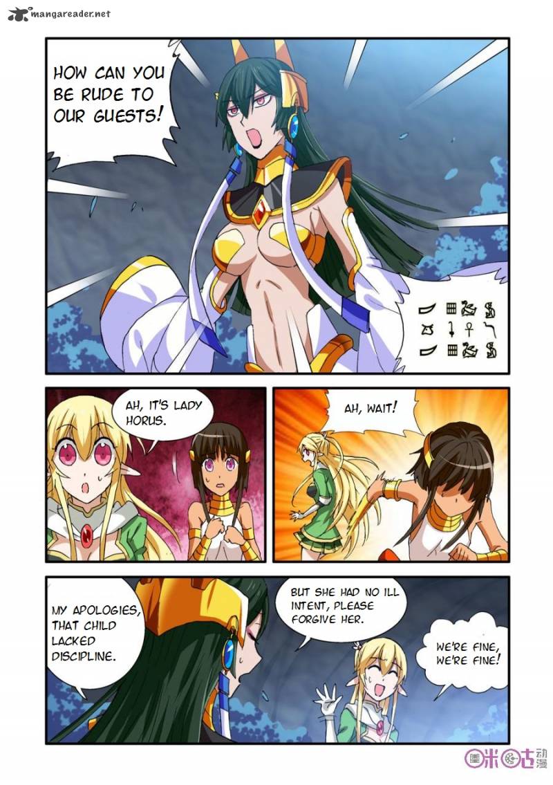 Ni Xi Ba Mo Wang Chapter 28 Page 16