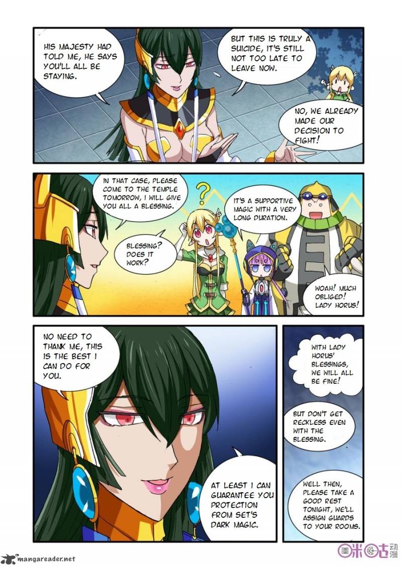 Ni Xi Ba Mo Wang Chapter 28 Page 17