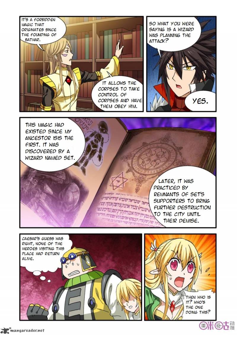 Ni Xi Ba Mo Wang Chapter 28 Page 6