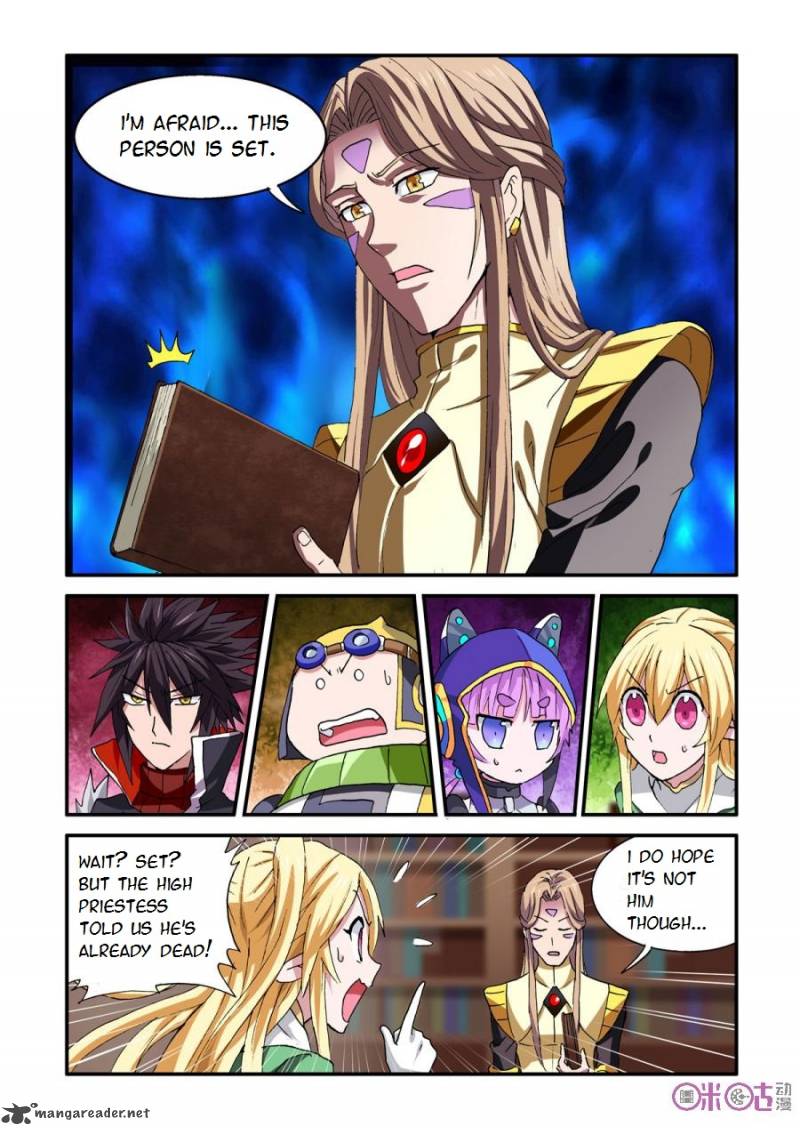 Ni Xi Ba Mo Wang Chapter 28 Page 7