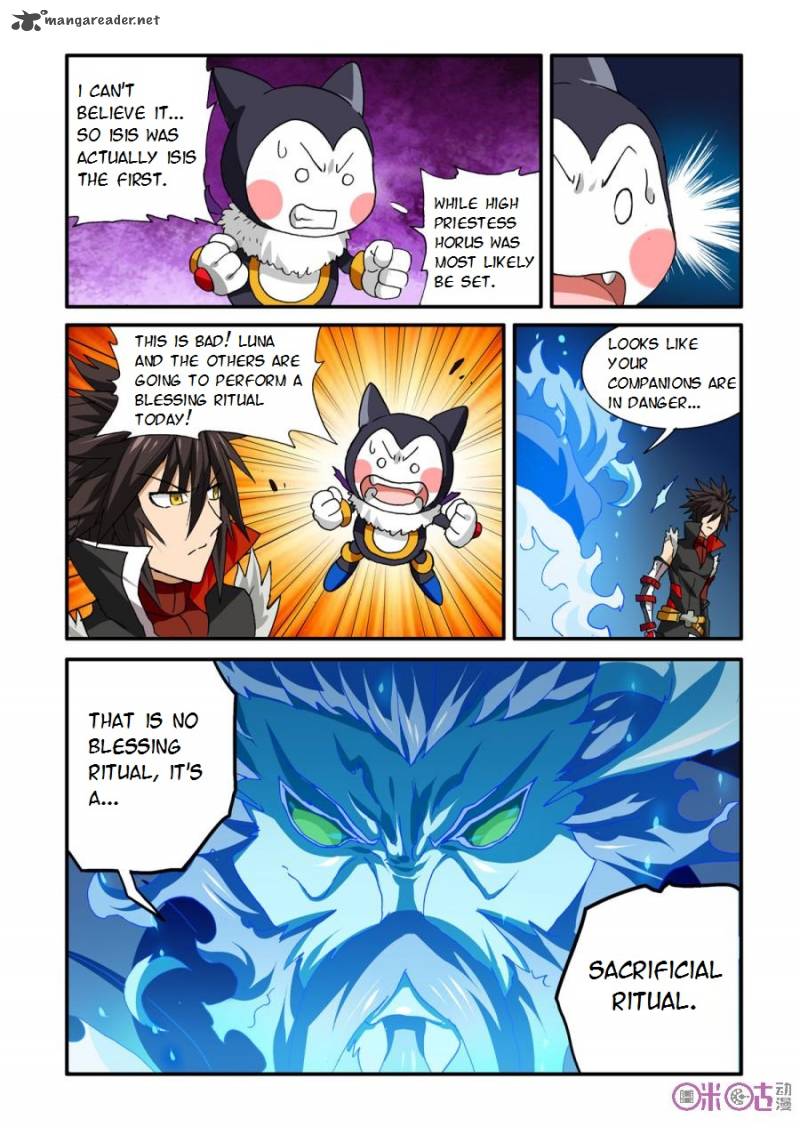 Ni Xi Ba Mo Wang Chapter 29 Page 17