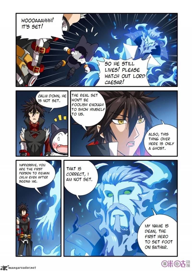 Ni Xi Ba Mo Wang Chapter 29 Page 5