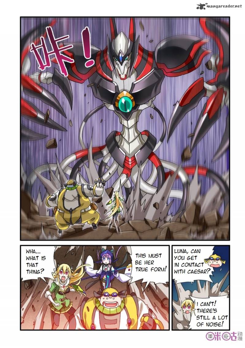 Ni Xi Ba Mo Wang Chapter 30 Page 13