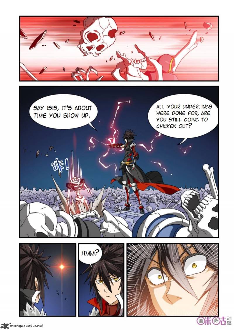 Ni Xi Ba Mo Wang Chapter 30 Page 14