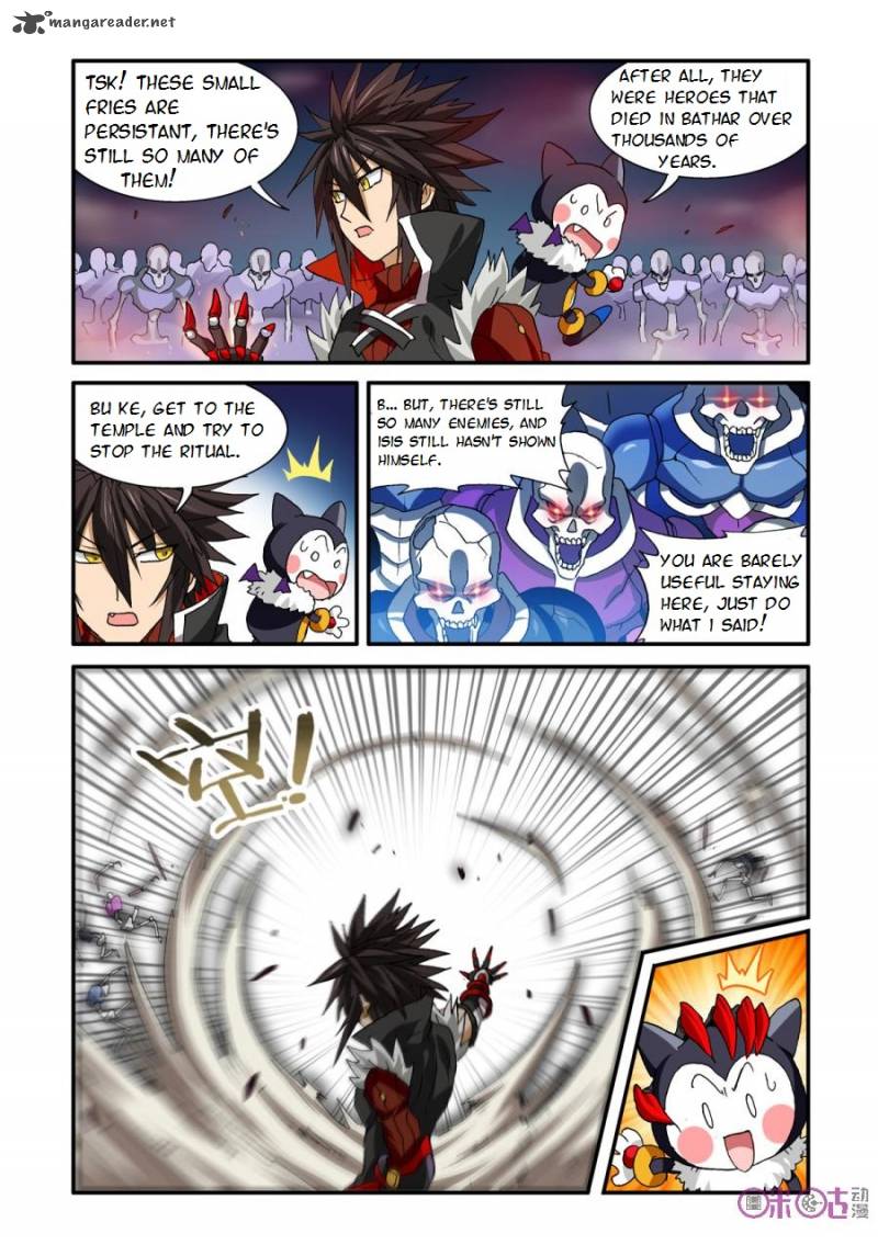 Ni Xi Ba Mo Wang Chapter 30 Page 2