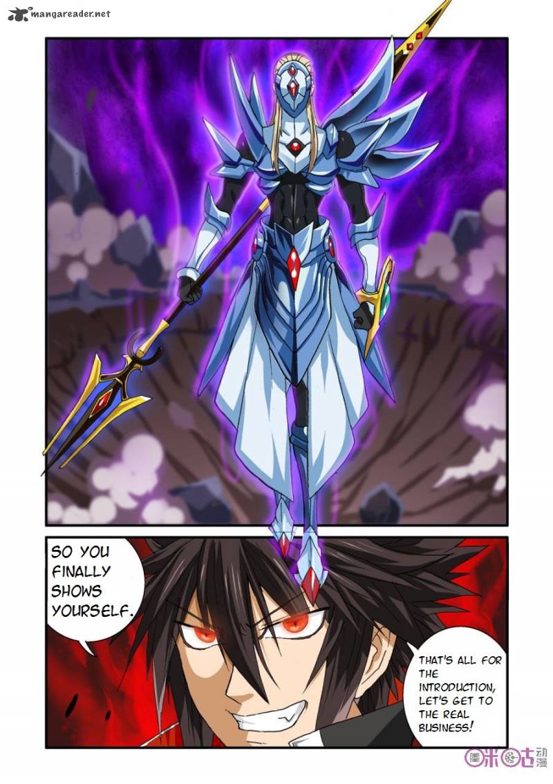 Ni Xi Ba Mo Wang Chapter 30 Page 20