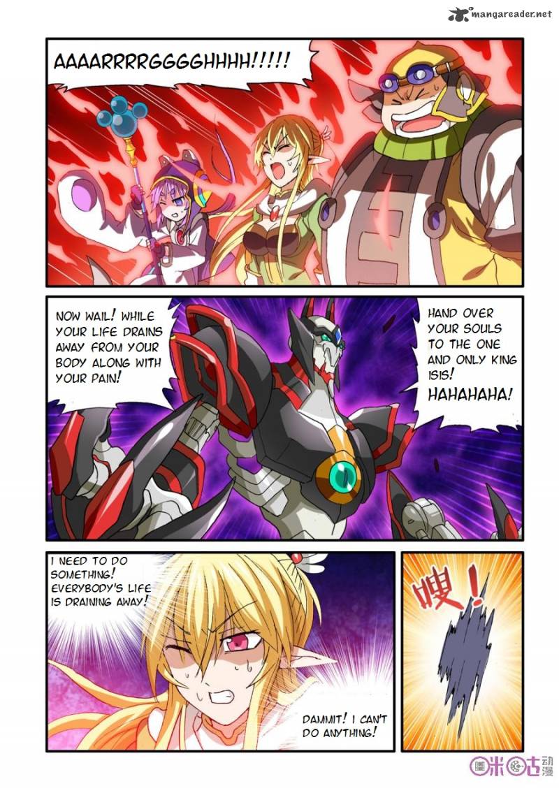 Ni Xi Ba Mo Wang Chapter 31 Page 6