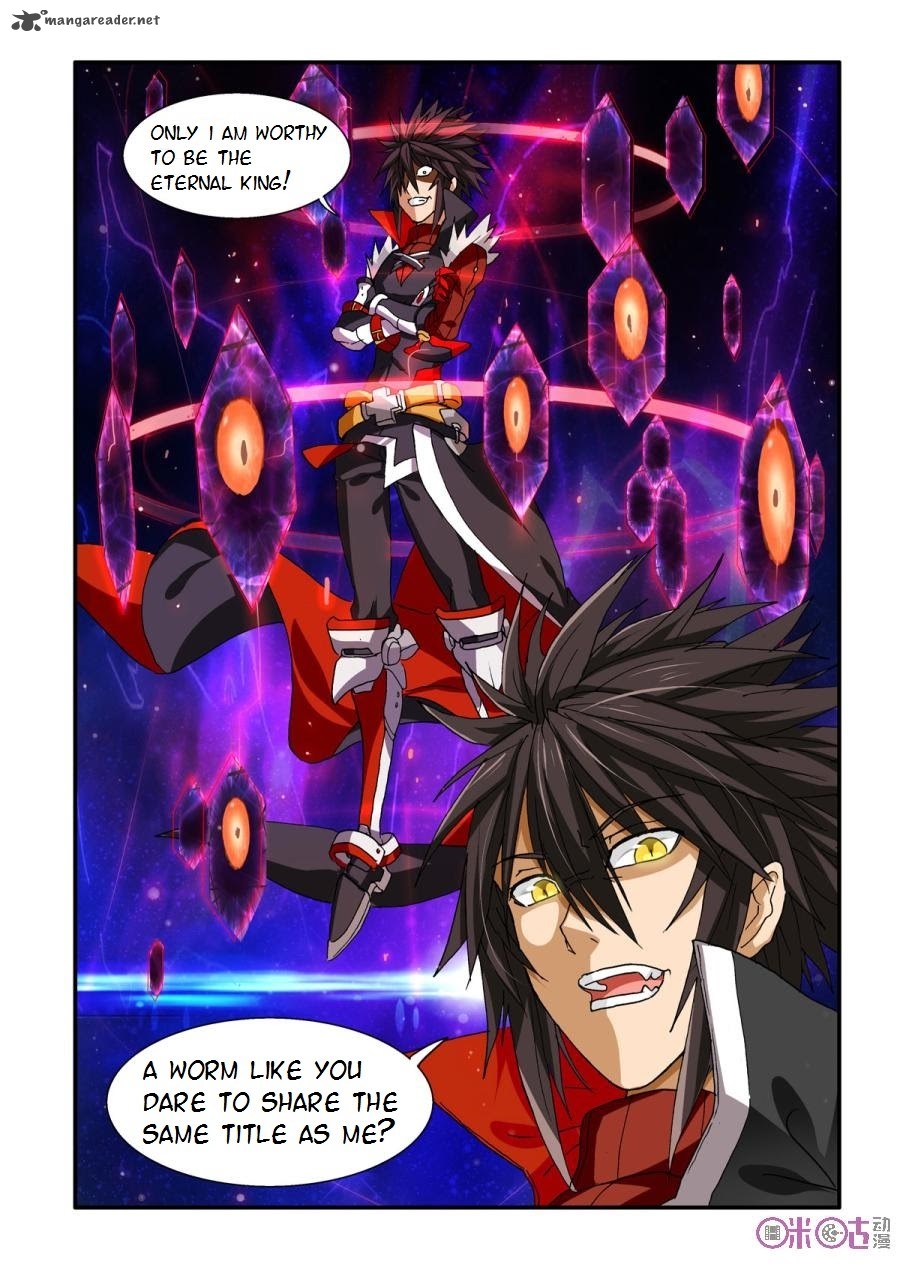 Ni Xi Ba Mo Wang Chapter 33 Page 14