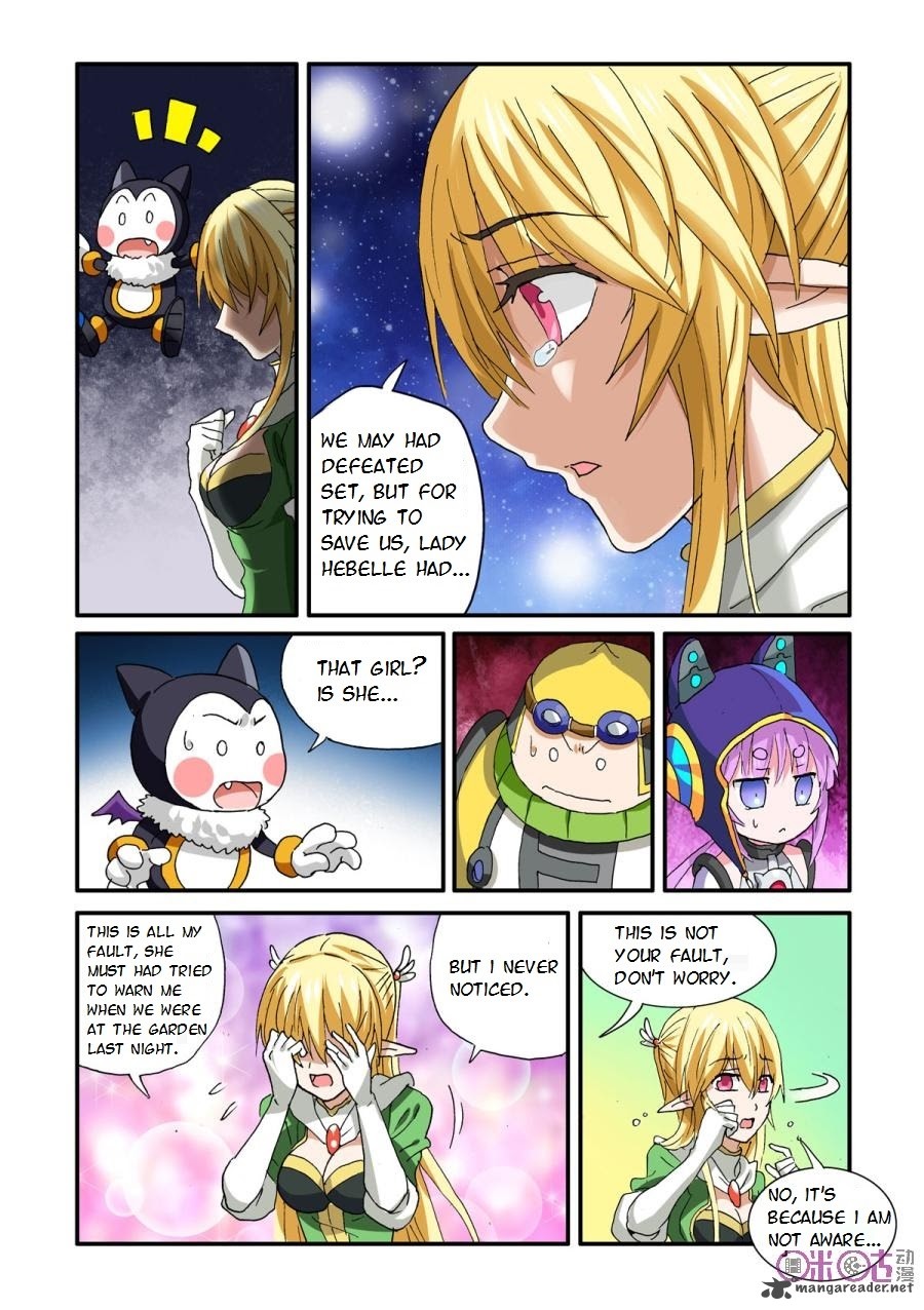 Ni Xi Ba Mo Wang Chapter 33 Page 2