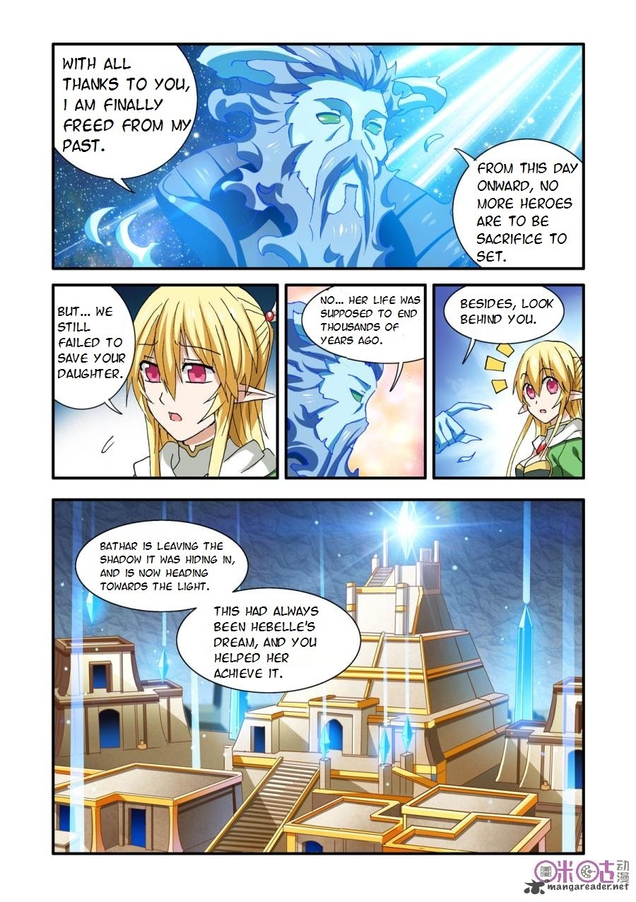 Ni Xi Ba Mo Wang Chapter 33 Page 4