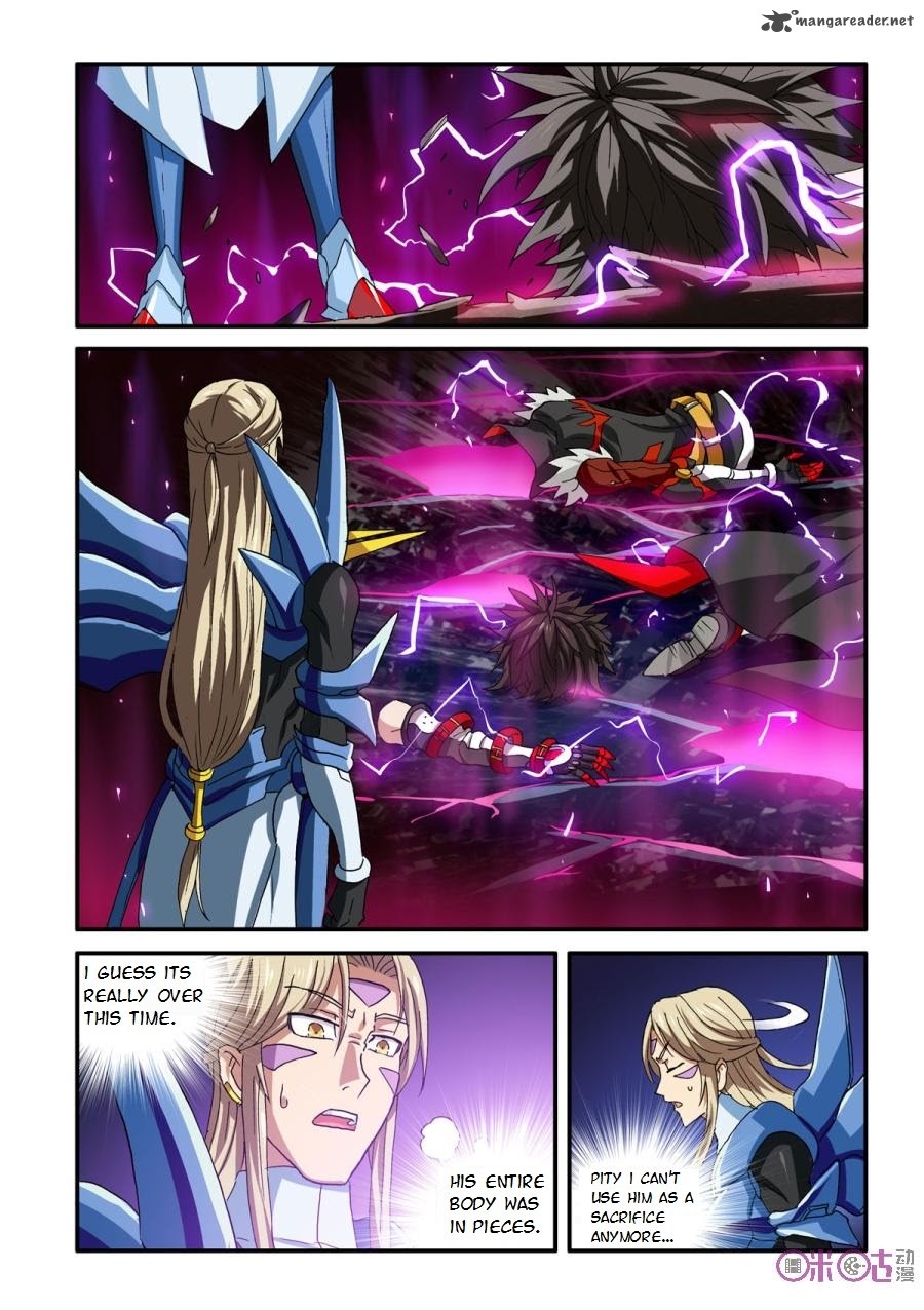 Ni Xi Ba Mo Wang Chapter 33 Page 6