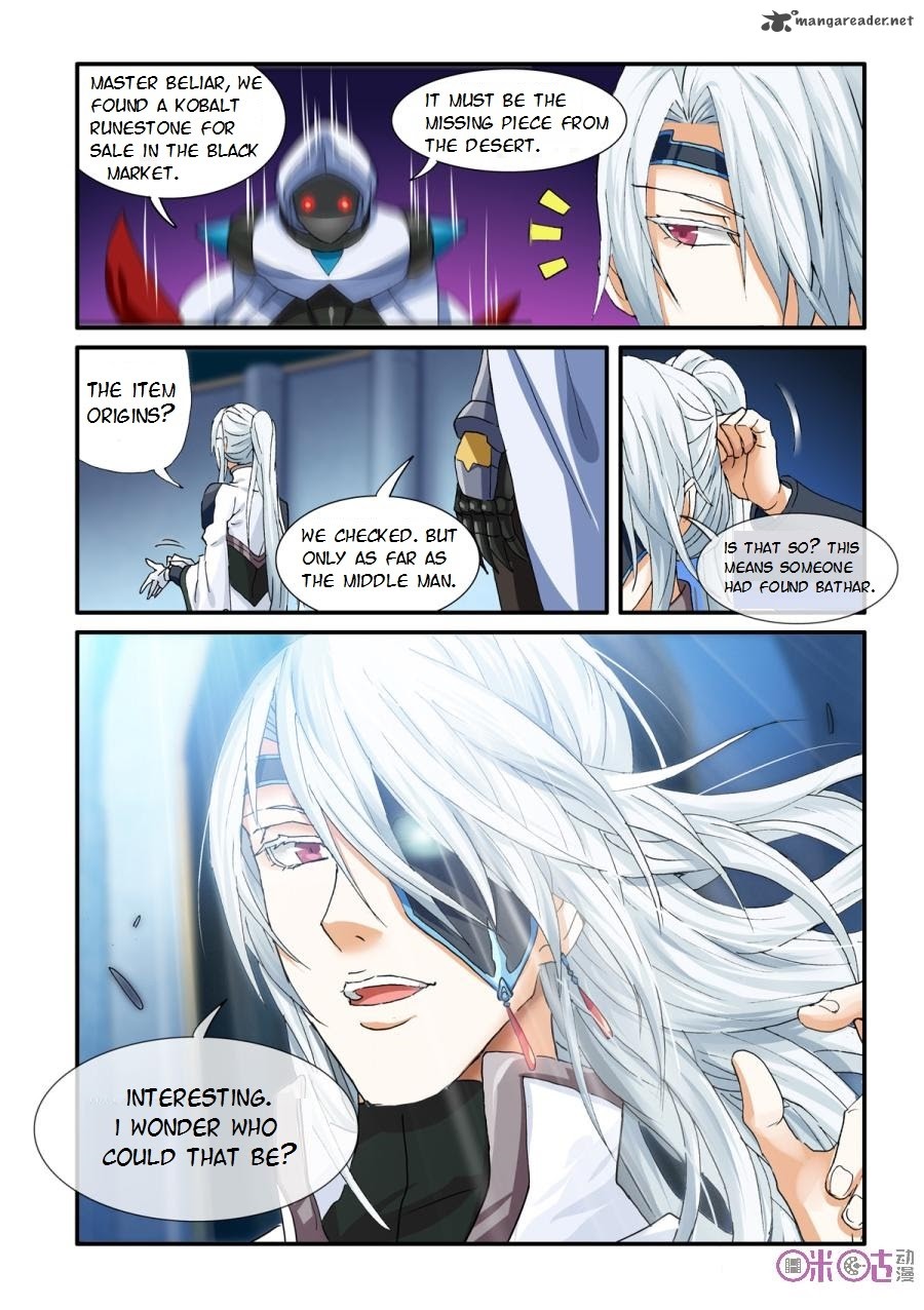 Ni Xi Ba Mo Wang Chapter 34 Page 18