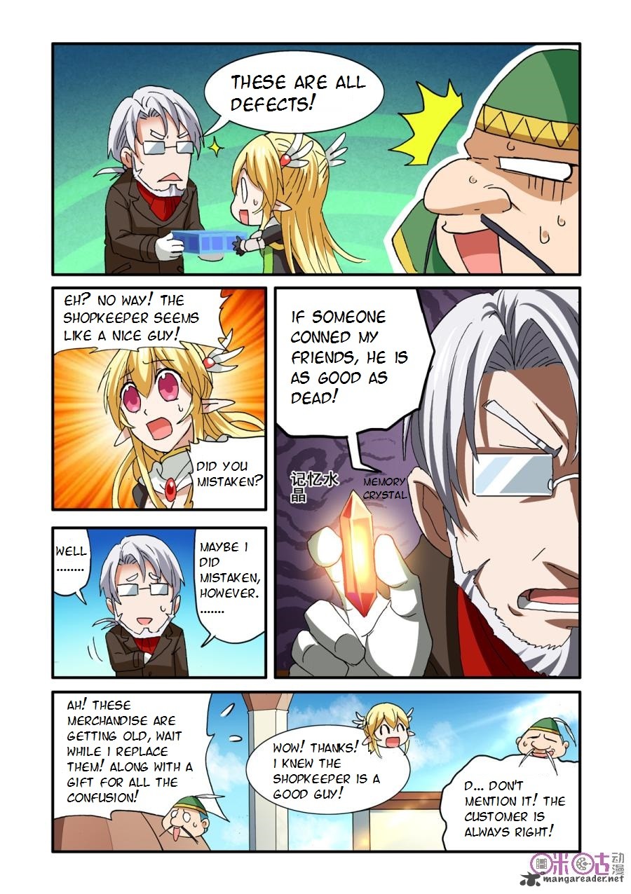 Ni Xi Ba Mo Wang Chapter 35 Page 15