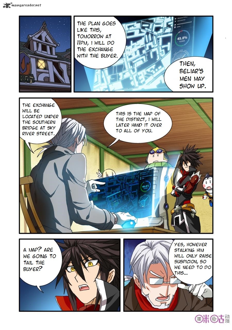 Ni Xi Ba Mo Wang Chapter 35 Page 16