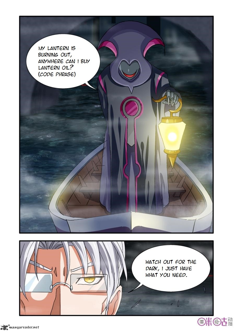 Ni Xi Ba Mo Wang Chapter 35 Page 22