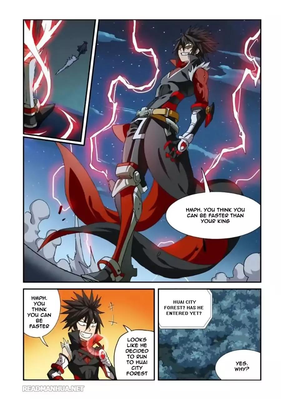 Ni Xi Ba Mo Wang Chapter 36 Page 20