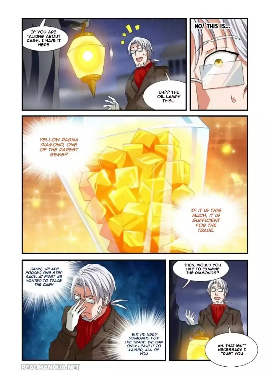 Ni Xi Ba Mo Wang Chapter 36 Page 4